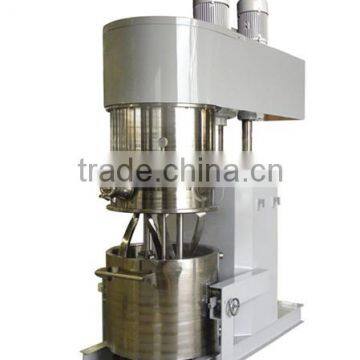 Planetary Mixer For Lubricating Grease Making Machine