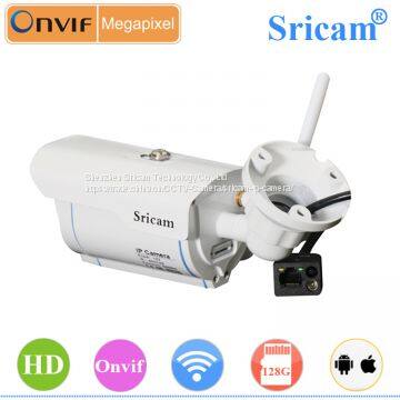 Sricam New Arrival Ourdoor Waterproof High Resolution IP Camera Day /Night Long Range IP Camera photo-4