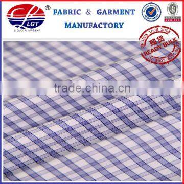 2016 Easy Care Bamboo Fabric With Micro for Shirting photo-2