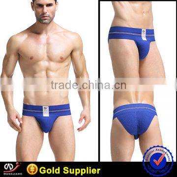 Man Sexy Underwear Funny Sex Toy Mens Sexy Underwear photo-4