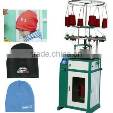 QJF-MZ-248A rib cap knitting machine