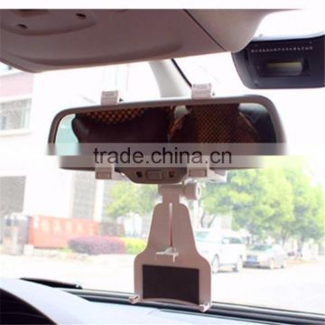 Universal Car Rearview Mirror Mount Holder,Rear view Mirror GPS Mount for GPS and mobile phone,Car Rearview Mirror Holder