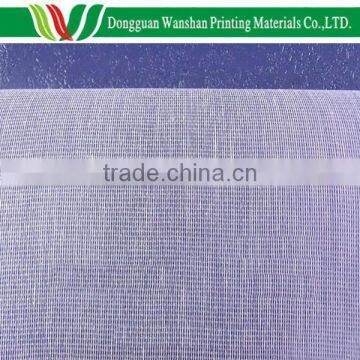 High quality book binding fabric mesh, white fabric mesh