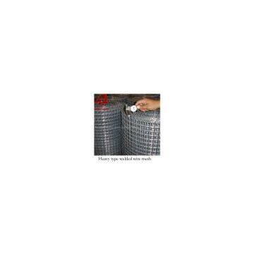 Rebar Welded Wire Mesh(low Price,high Quality)