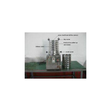 lab sieve machine for Quartz sand classification