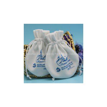 New Fashion Small Drawstring Velvet Jewelry Bag