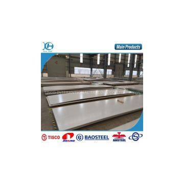 sus316n stainless steel sheet