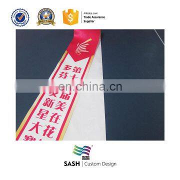 digital printing polyester satin sashes, satin custom scarf