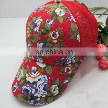 Curve Brim Flower Cotton Mesh Trucker Cap photo-3