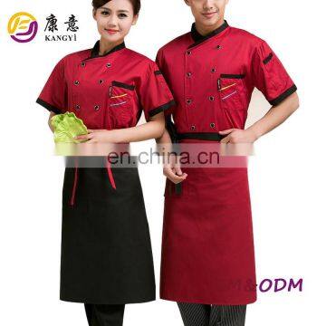 classic sushi chef restaurant waiter and waitress uniform