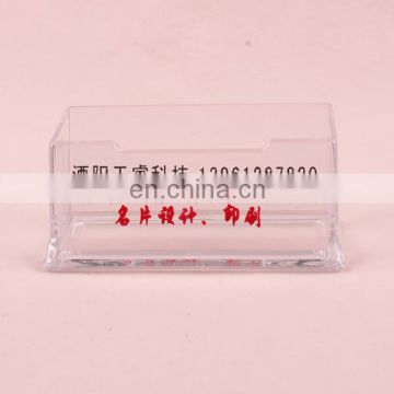 plastic name card cases