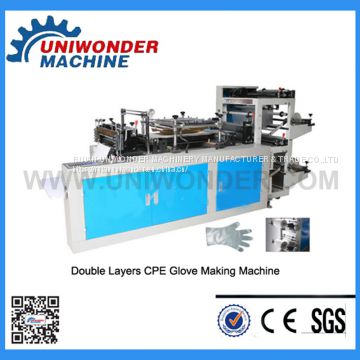 Disposable CPE Glove Making Machine