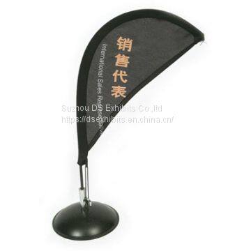 Mini Flying Banner photo-5