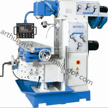 SM1450A Universal Milling Machine