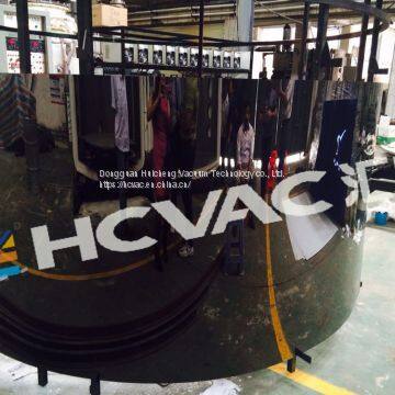 Decorative Stainless Steel Sheet Vacuum Plating Machine (HCVAC) photo-2