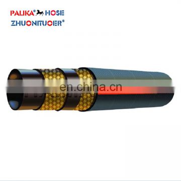 Hydraulic rubber hose.SAE100R2SN/ST high-pressure rubber hose