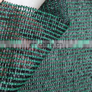 100% HDPE green tape wire round mono filament wire sun shade net