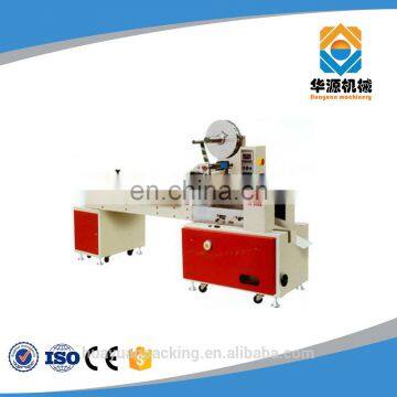 DZB-898C Automatic High Speed Candy Packing Machinery