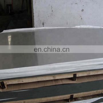 Hot Rolled Construction Material S460 Steel Plate