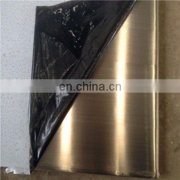 409L 410 420 430 436 436J1L 441 444 431 stainless steel shim sheet TISCO BAOSTEEL