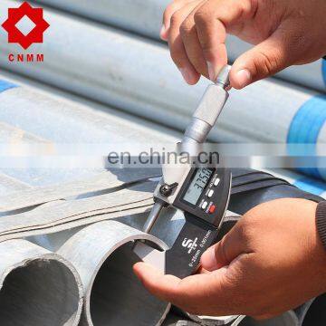 dn65 carbon tube made by strip high quality hot dipped galvanized steel pipe