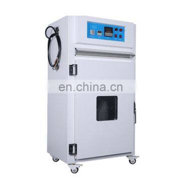 Liyi Electric Blast Oven Hot Air Specification Lab Drying Equipment photo-2