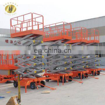 7LSJY Shandong SevenLift portable telescopic small hydraulic lift platform