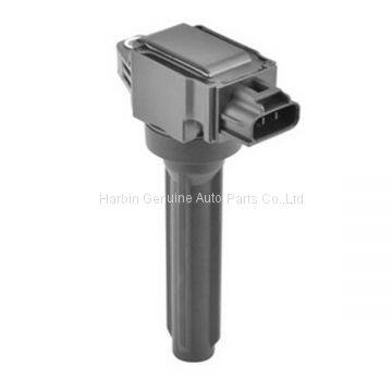 Ignition Coil for Mitsubishi 1832A057