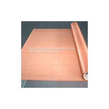 Ценовые предложения завода на медную сетку photo-5