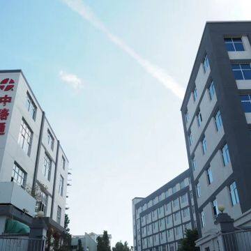 China-lutong Machinery Works Co. Ltd company overview - view 2