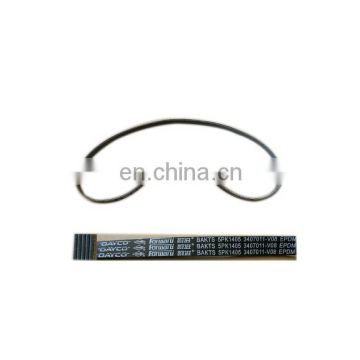 3407011-V08 alternator belt for Great Wall 4G64