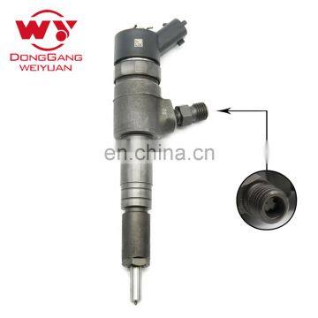 WEIYUAN New Diesel Injector 0445110356 With F00VC01365 DLLA150P2125 photo-5