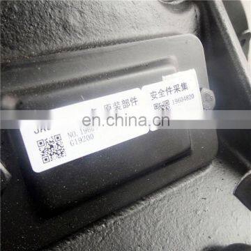 Hot Selling Original Truck Transmission Gearbox For JMC photo-6