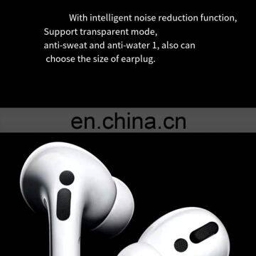 New Wireless Earphones Automatically Reduce Noise photo-4