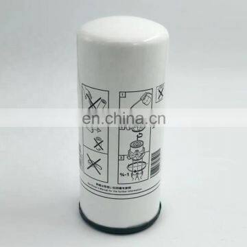 Truck Engine Oil Filter Element 5222748694 photo-2