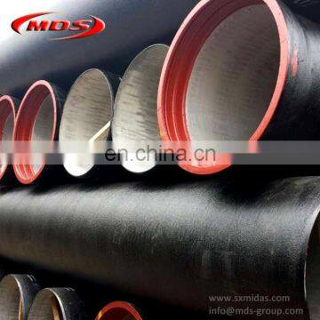 8 Inch Ductile Iron di Tee Water Pipe Class C40
