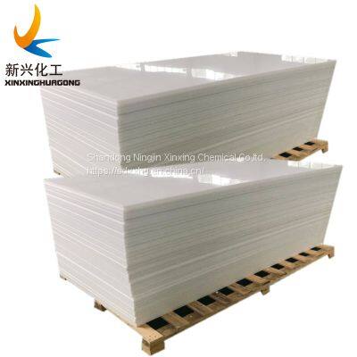 HDPE Sheet HDPE Board HDPE Plate Manufacturer photo-4
