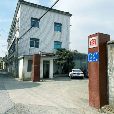 Shanghai Joy & Link International Service Co., Ltd. company overview - view 1