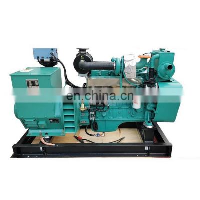 CCS certificated boat generator 60kva marine diesel generator 60kw with ship engine 6BT5.9-GM83