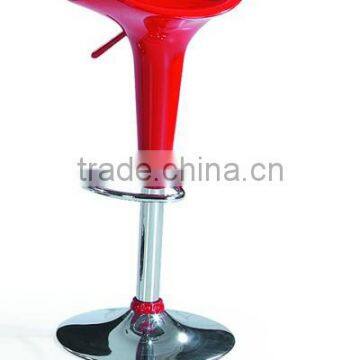 best home commercial frp pp plastic lifting adjustable bar stool chair