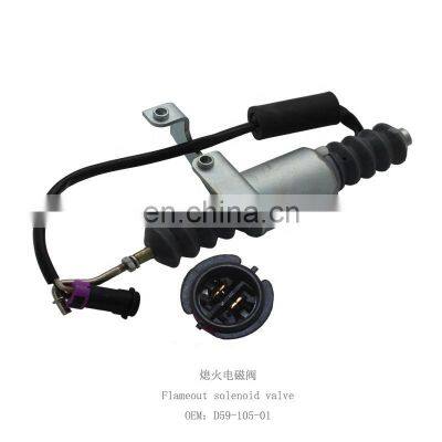 D59-105-01 Electric Parts Flameout Solenoid Valve for Excavator Stop Solenoid Valve photo-3