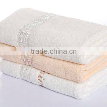 towel manufactory pure cotton embroidery custom label/logo pure cotton white towel sets