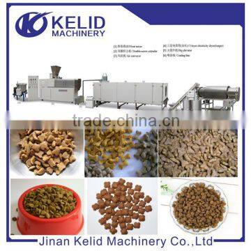 fully automatic small pet food processing equipment