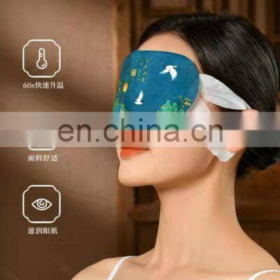 3D Eye Mask Sleep Cotton Eye Mask Packing Machine photo-4