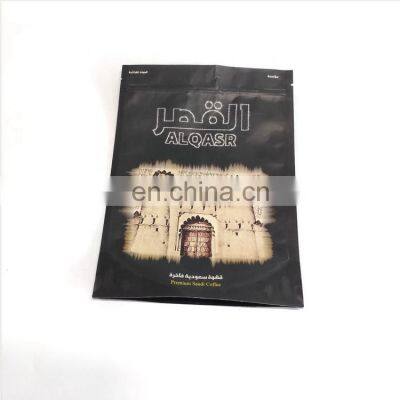 Custom Print Smell Proof Aluminum Foil Stand Up Ziplock Packaging Pouch Mylar Matte Plastic Bag for Coffee Food photo-4