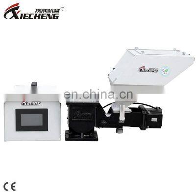 Xiecheng 14mm Single Color Masterbatch Volumetric Doser Machine photo-3