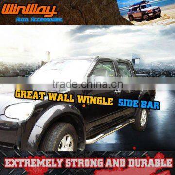 GREAT WALL WINGLE PICK UP SIDE BAR