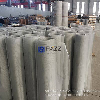 Aluminum Wire Mesh S.S Finish Mesh 14×14 Size 2.5Ft×30M Used for Window Screening photo-5