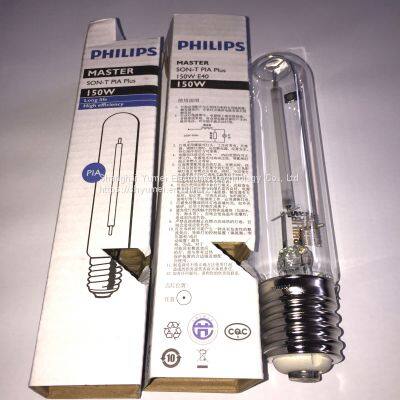 MASTER SON-T PIA Plus 150W E40 photo-3