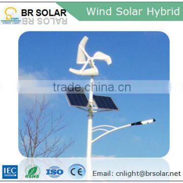High Efficient Long Life Wind Solar Hybrid Controller Street Light photo-1